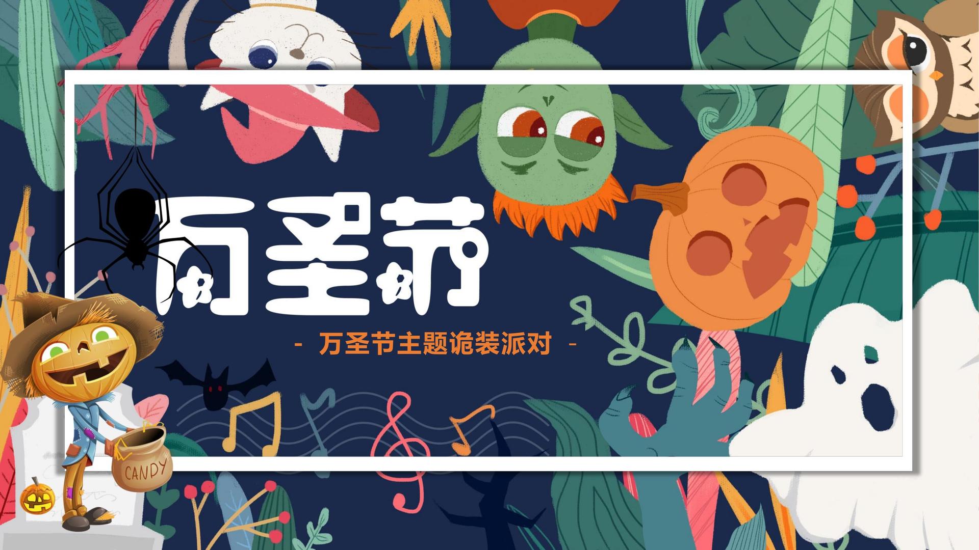 海邦影视联合抖音发起“青年文化创作者扶持计划”